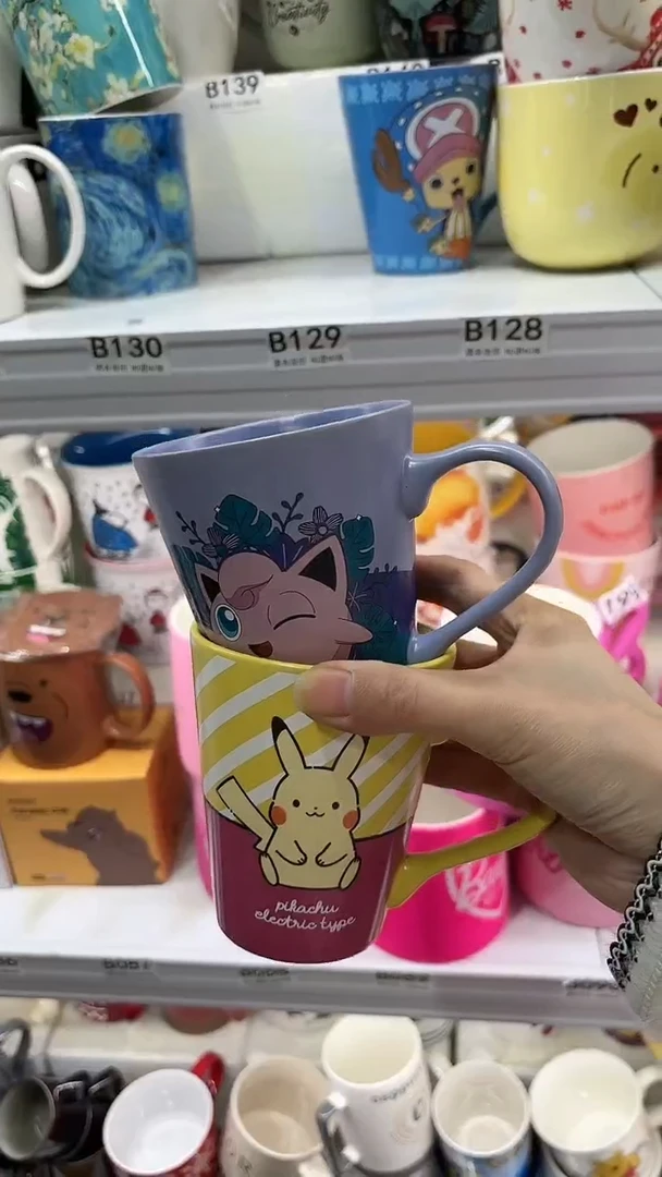 【闪购商品】家湖高温陶瓷杯 微瑕