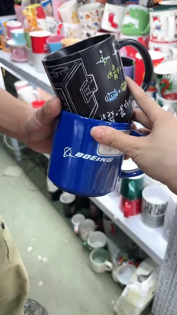 【闪购商品】家湖高温陶瓷杯 微瑕