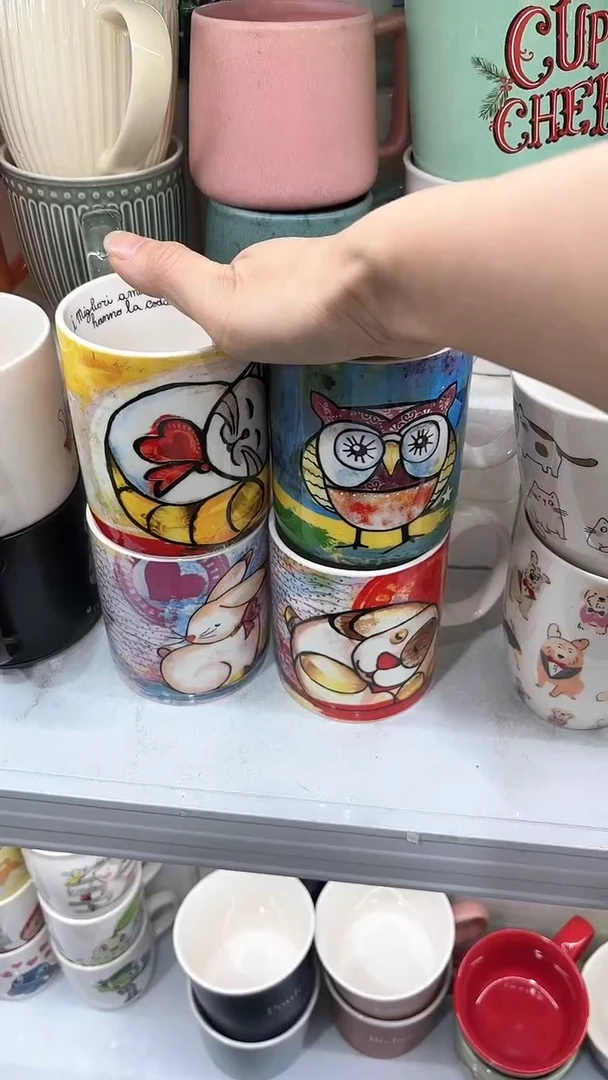 【闪购商品】家湖高温陶瓷杯 微瑕