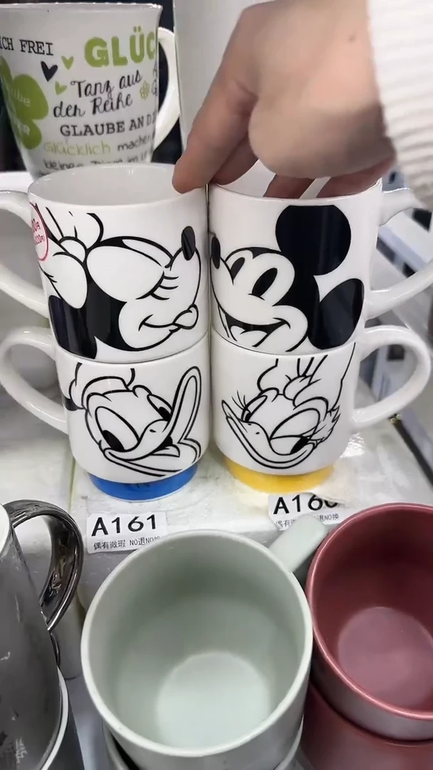【闪购商品】家湖高温陶瓷杯  微瑕