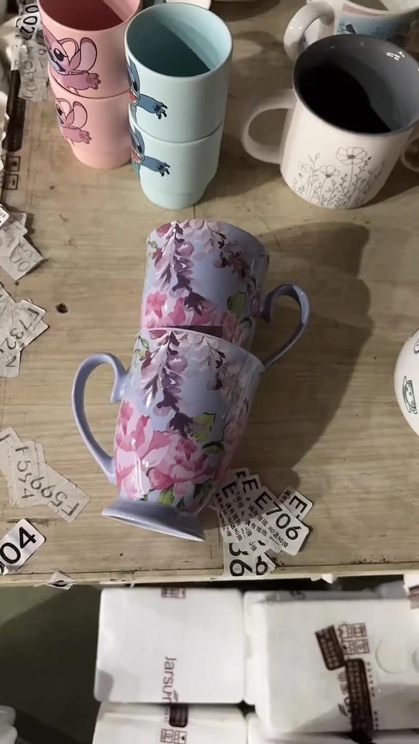 【闪购商品】家湖高温陶瓷杯 微瑕