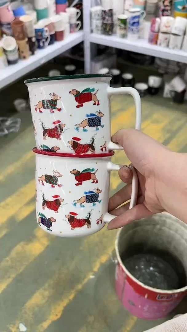 【闪购商品】家湖高温陶瓷杯 微瑕