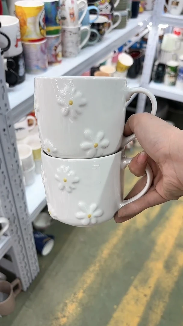 【闪购商品】家湖高温陶瓷杯 微瑕