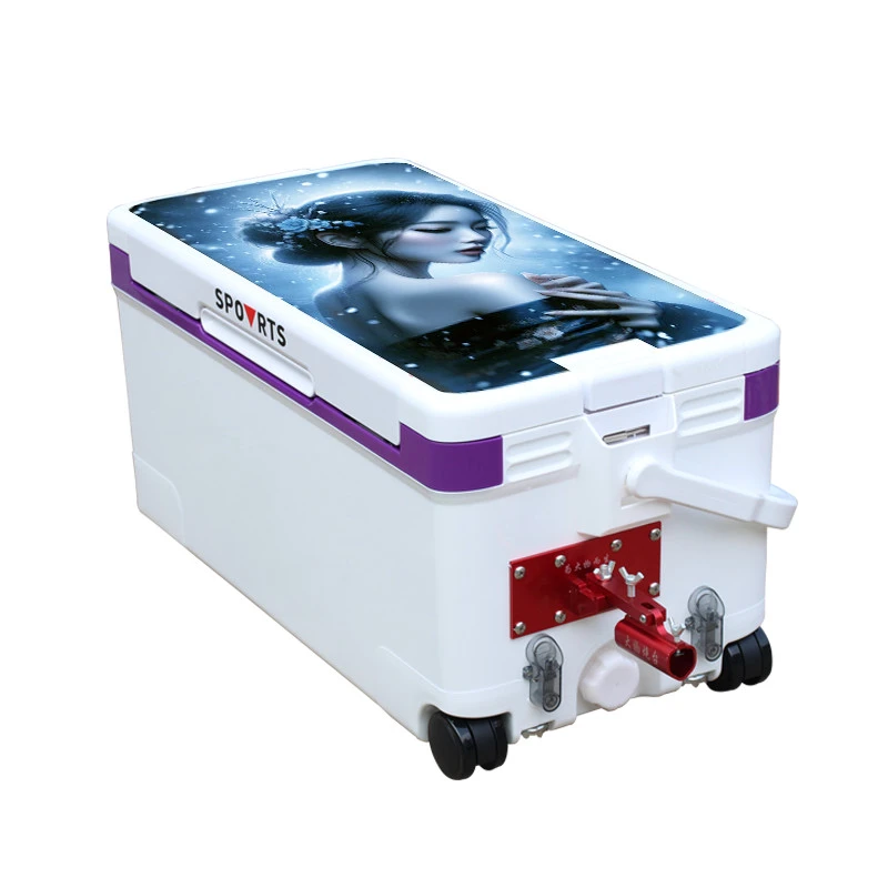 45升大容量钓箱前置款大物箱可免安装保温四脚升降伸缩拉杆隐藏式