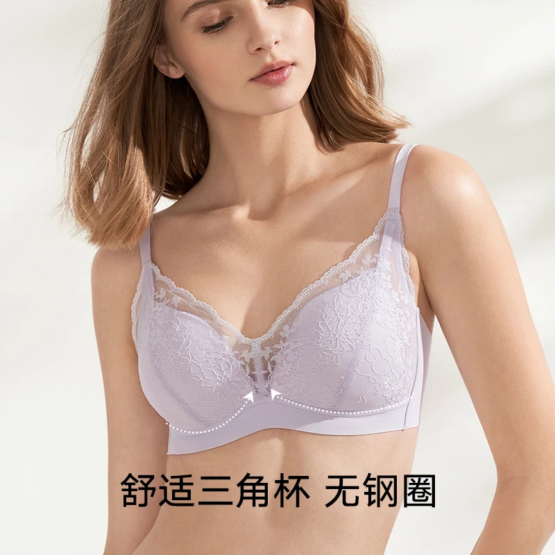 曼妮芬女士内衣春色芳菲三角杯无钢圈聚拢无痕文胸蕾丝-HJ