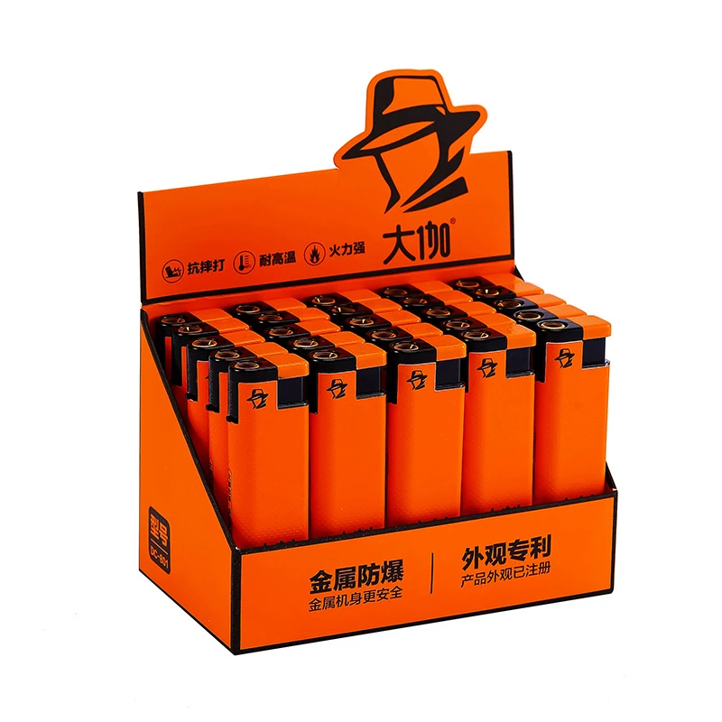 全国发-大伽正品防风大火力铁壳直冲高端火机超市批发可定制采购