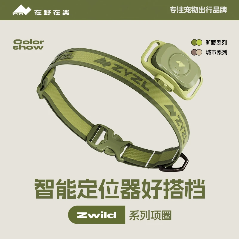 脖圈狗狗项圈脖套狗链颈圈大小中型犬栓狗绳大狗柴犬狗牌宠物狗圈