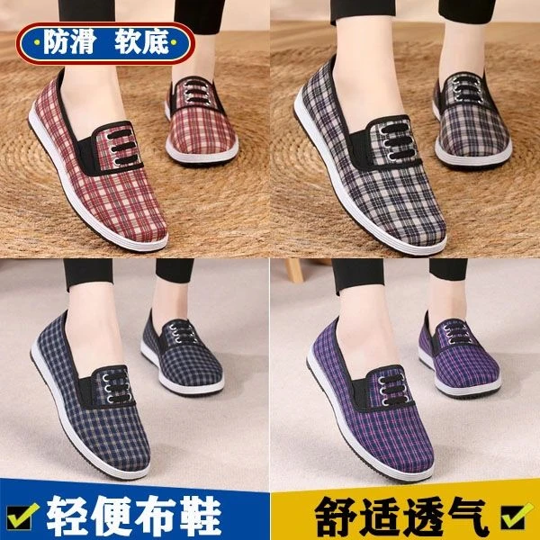 老北京新款女鞋透气舒适轻便防滑软底工作一脚蹬休闲平底妈妈布鞋