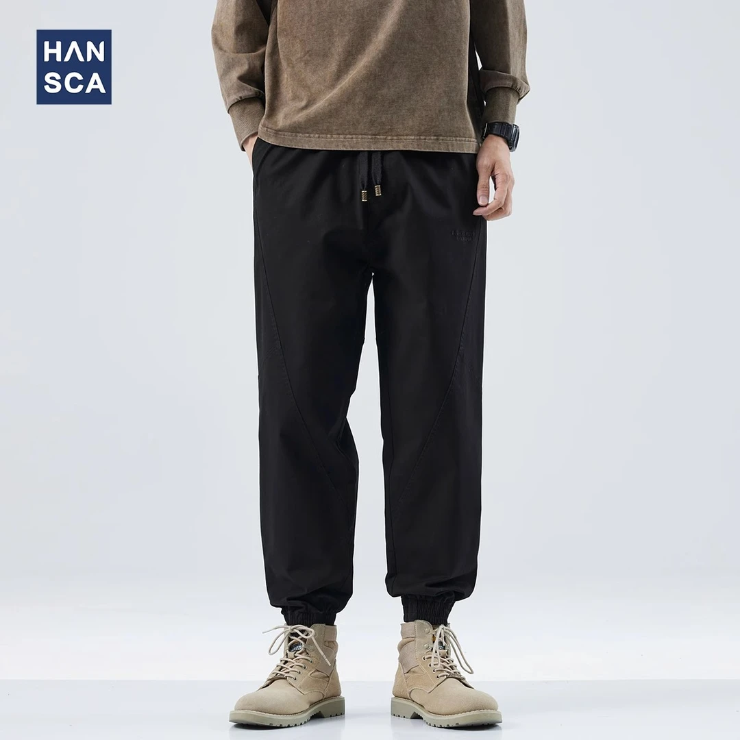 hansca松紧腰休闲裤男2023新款秋季潮牌大码宽松百搭黑色束脚裤子