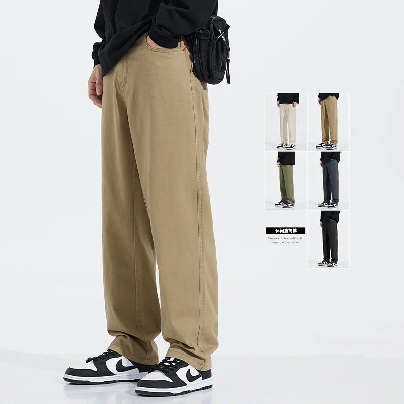 Hansca日系工装直筒裤高端百搭休闲裤新款纯棉宽松秋季窄版阔腿裤