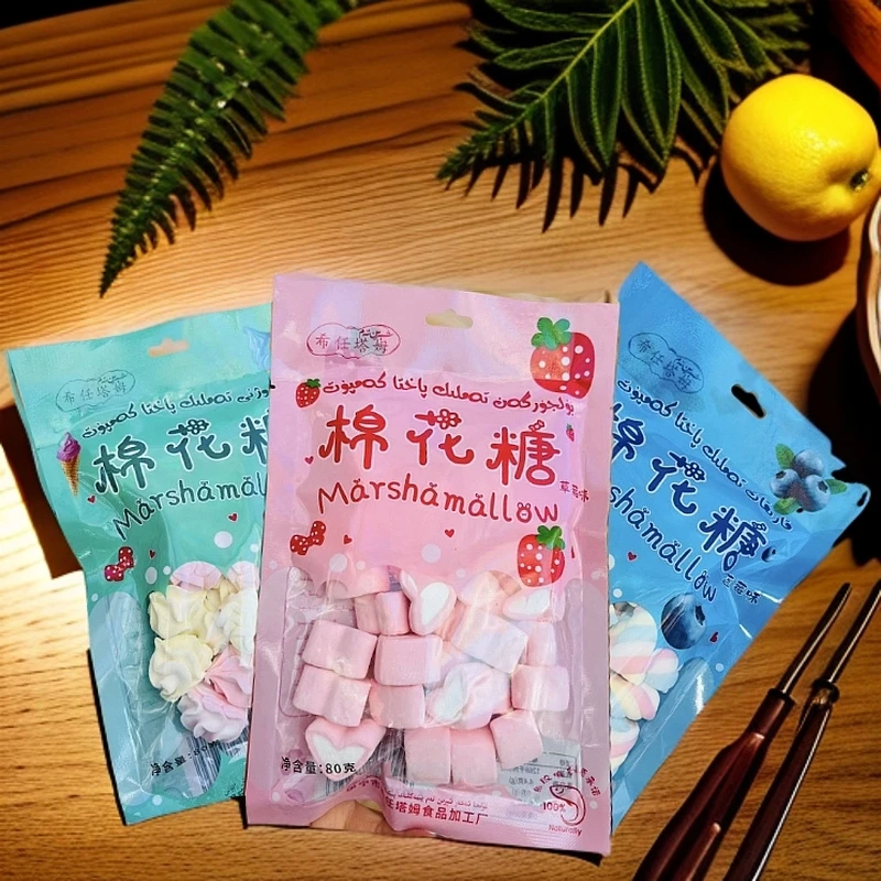 希任塔姆棉花糖儿童零食