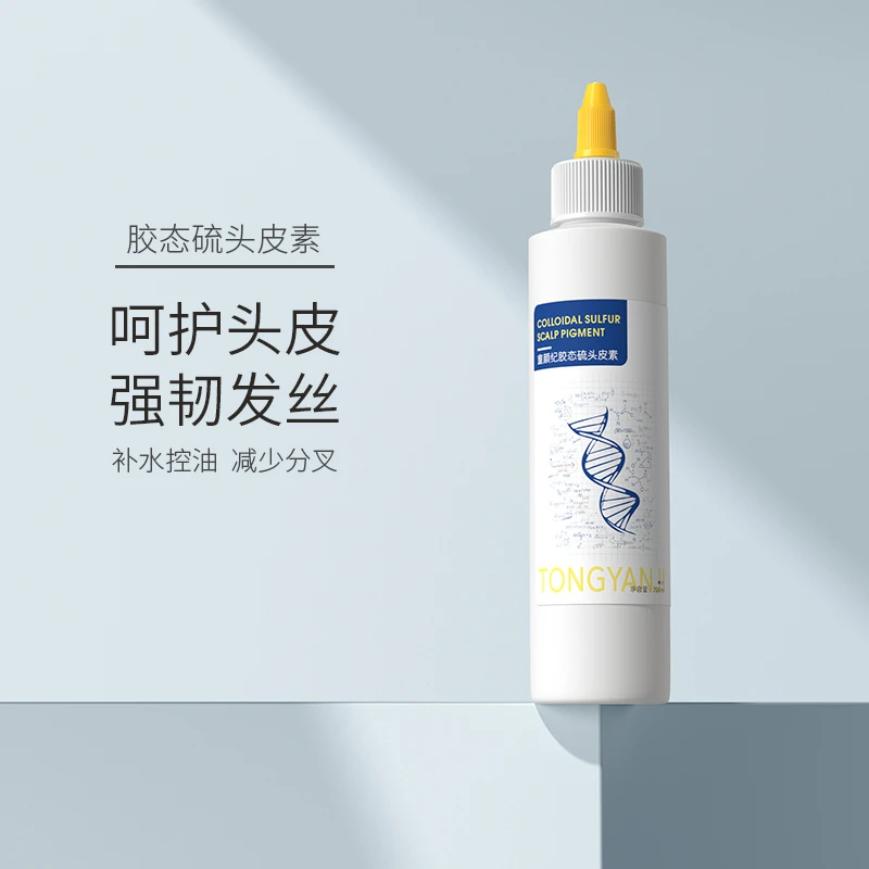 童颜纪胶态硫头皮素强韧发丝补水控油呵护头皮改善发质问题洗发水