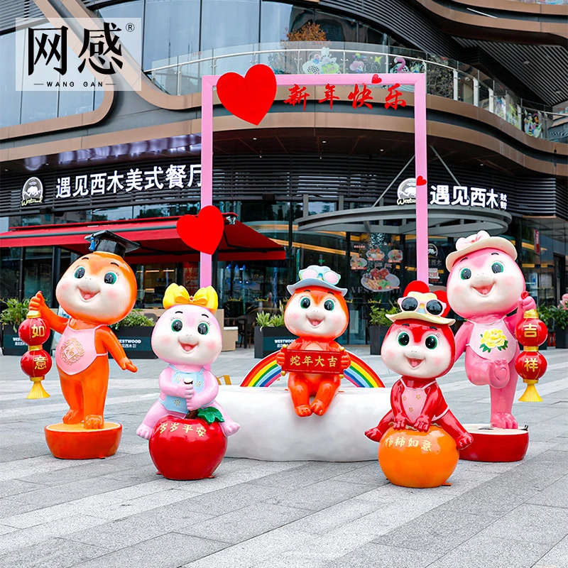 新年卡通蛇雕塑玻璃钢户外公园景区造景装饰春节贺岁生肖动物摆件