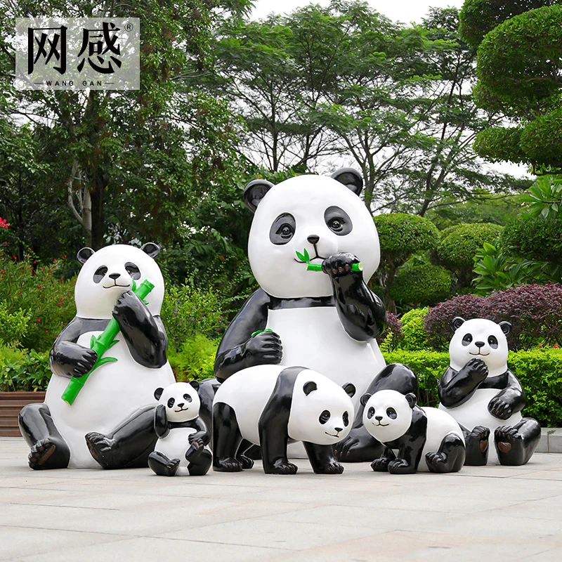 【网感】光滑抽象熊猫雕塑玻璃钢花园别墅区公园动物造景装饰摆件