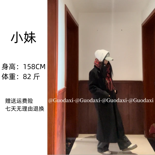 GDX-31毛呢大衣正肩外套女冬季高级感长款西装呢子韩版小个子