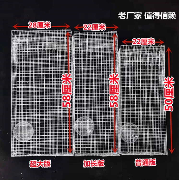 养铁丝笼鸡笼子长虫笼爬虫笼防蛇装蛇笼子不生锈