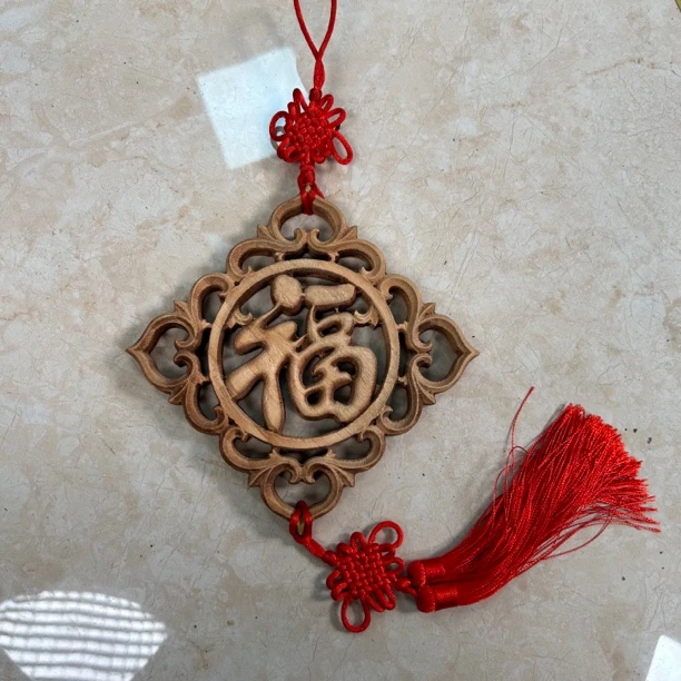 东阳木雕香樟木福字雕刻挂件木雕木雕