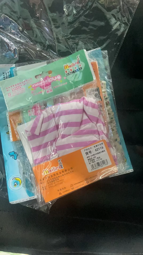 童装宝宝月子发带+月子帽