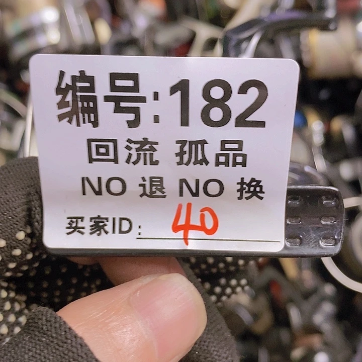 杯落**秋图图图图图图图图图