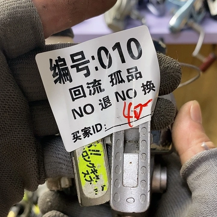 杯懂*图图图图图图图图图图