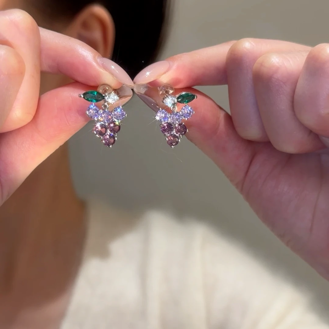 铜合金合成锆石耳饰 【水晶葡萄】时尚精致紫色耳钉设计感百搭