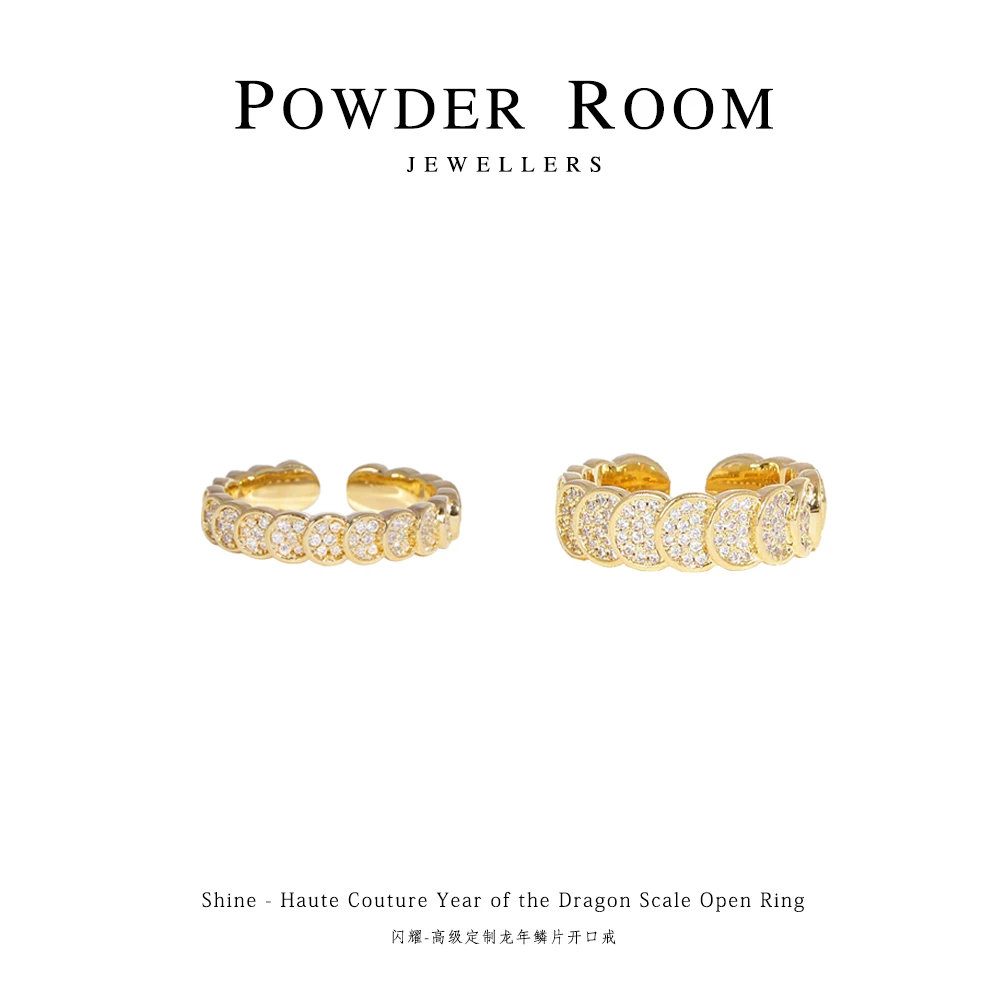 铜合金合成锆石戒指 【闪耀】高级感简约鳞片开口戒个性轻奢时尚ins