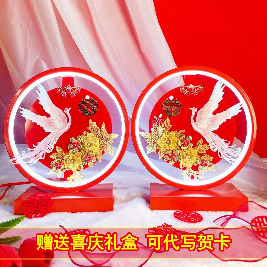 插电按钮结婚长明灯新娘陪嫁灯氛围灯床头小夜灯结婚礼物中式新婚