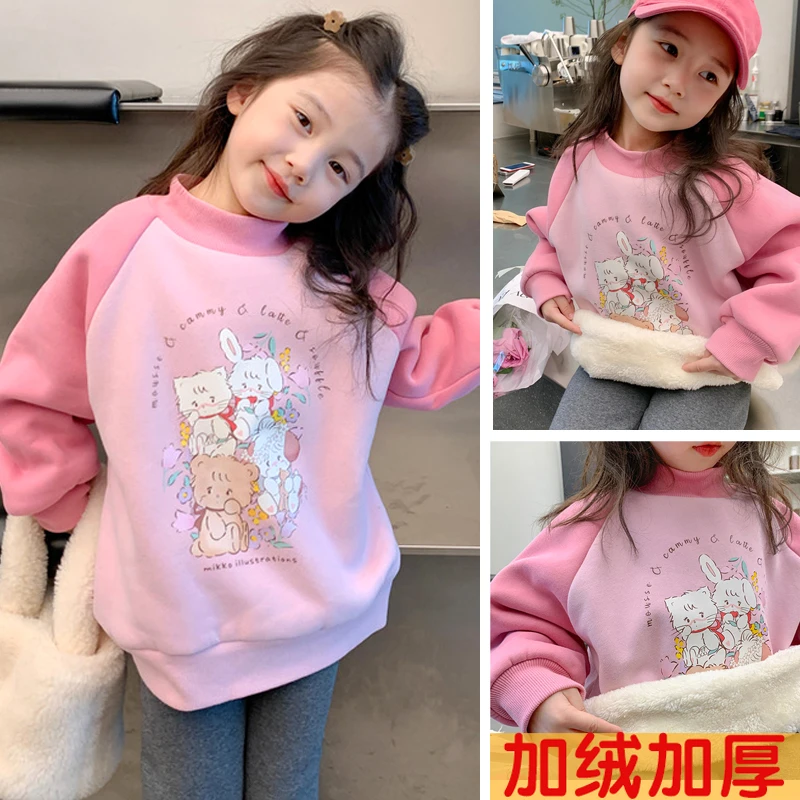 女童洋气加绒卫衣宝宝秋冬装新款儿童加厚女孩印花休闲高领上衣潮