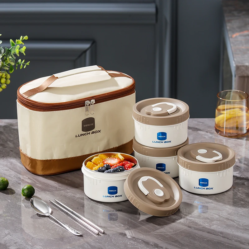 便当盒上班族带盖可爱家用便携式外带汤粥杯小学生饭盒餐盒