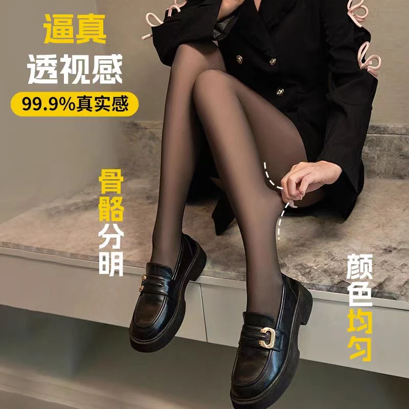 2024秋冬精品集合网红打底袜肤色光腿神器显高显瘦大码黑丝连裤袜