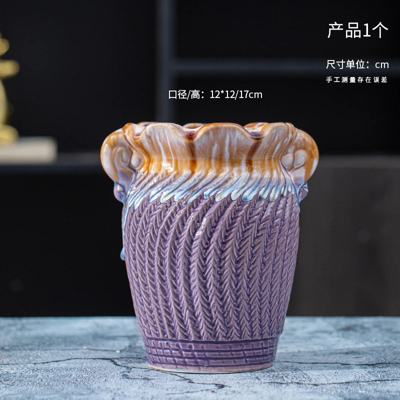 陶瓷多肉老桩盆大口径陶瓷盆紫色老桩陶瓷多肉花盆创意个性花盆