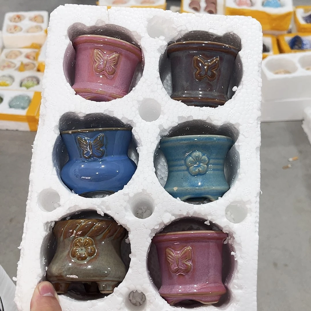 陶瓷20CM以下高温