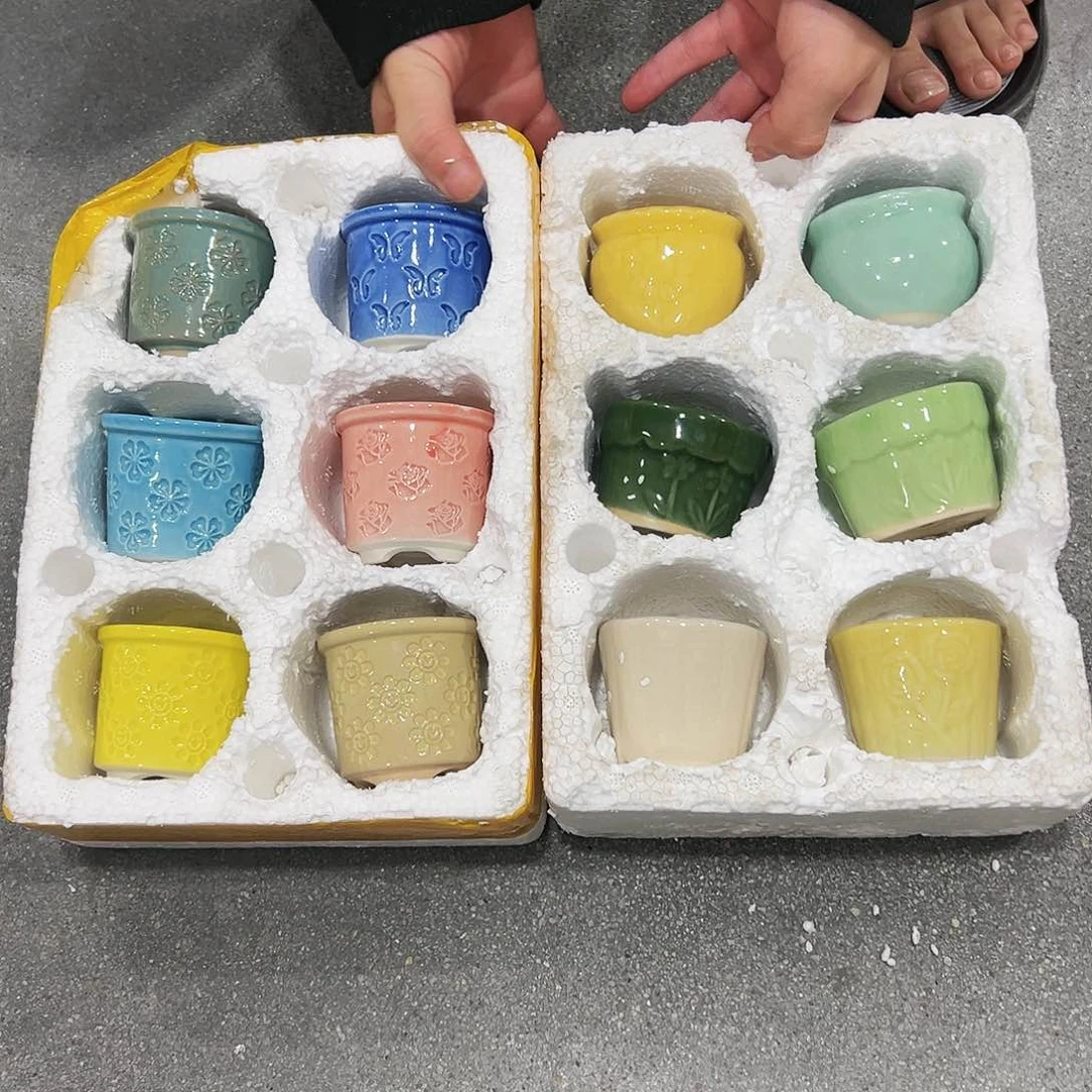 陶瓷20CM以下高温