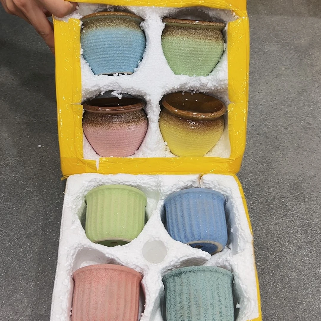 陶瓷20CM以下高温