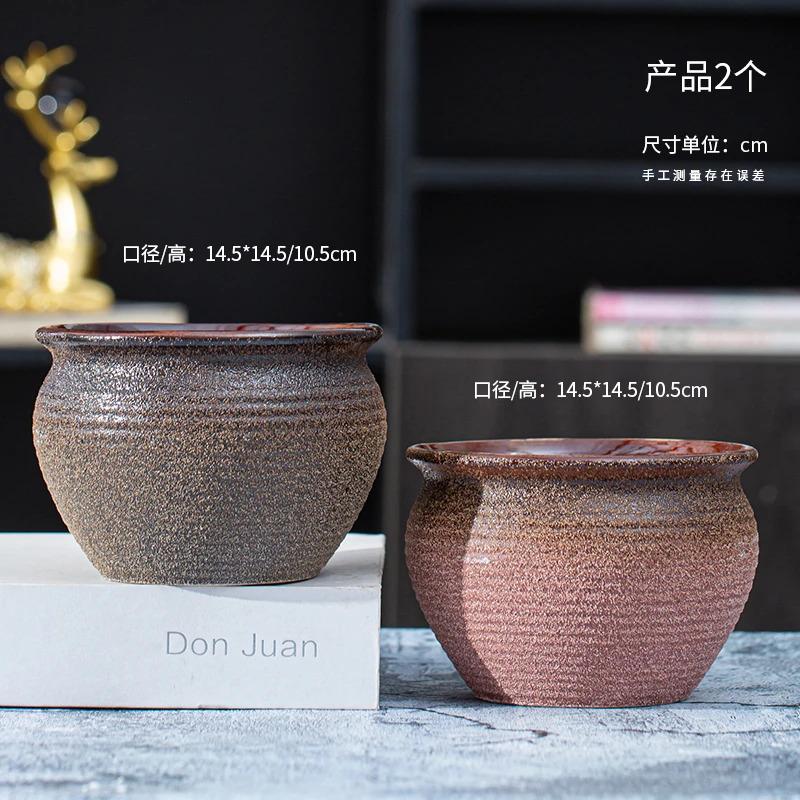 大水缸复古陶瓷多肉花盘室内外花盆多肉盆超级透气吸水粗陶创意盆
