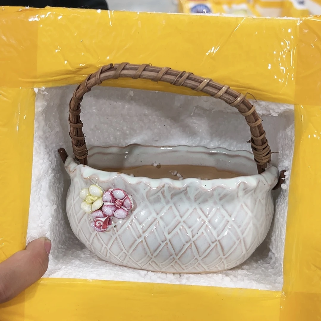 陶瓷20CM以下高温