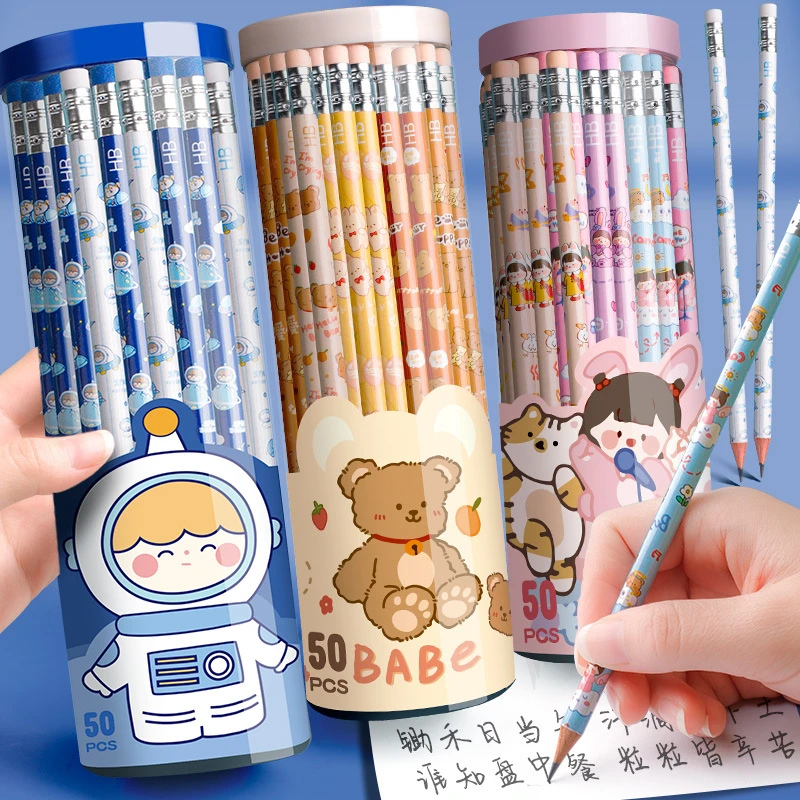 儿童卡通铅笔带橡皮擦头圆杆洞洞笔HB小学生用幼儿园练字写字儿童
