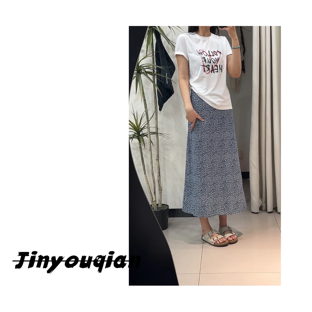 No蜕专场 蓝色点点半身裙