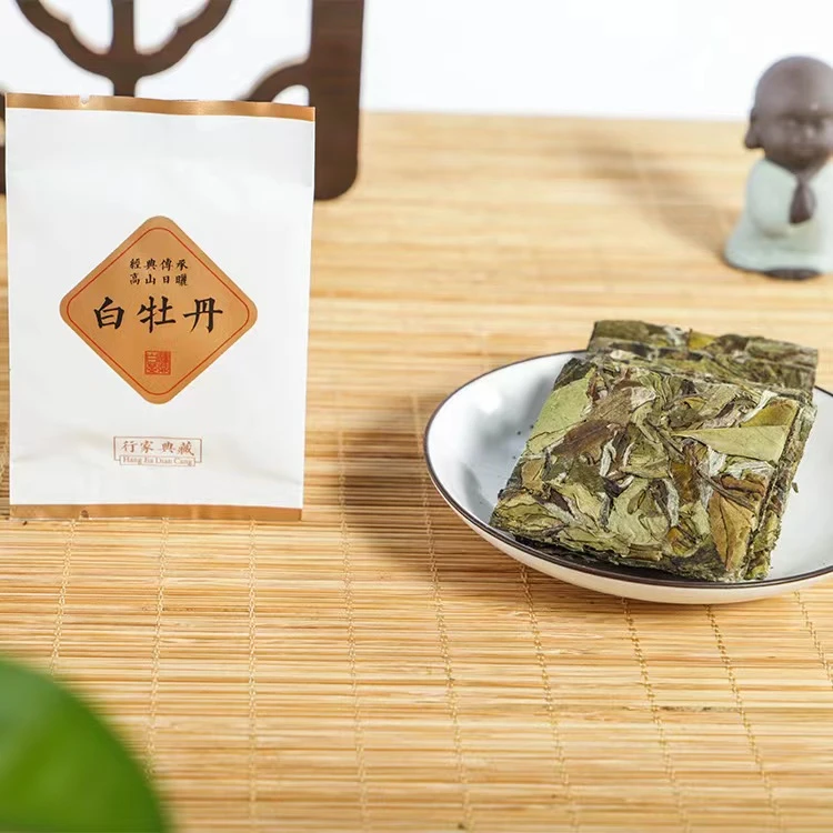 旺穗2020福鼎白茶白牡丹茶叶清甜老白茶回甘正宗春茶白茶饼干盒装