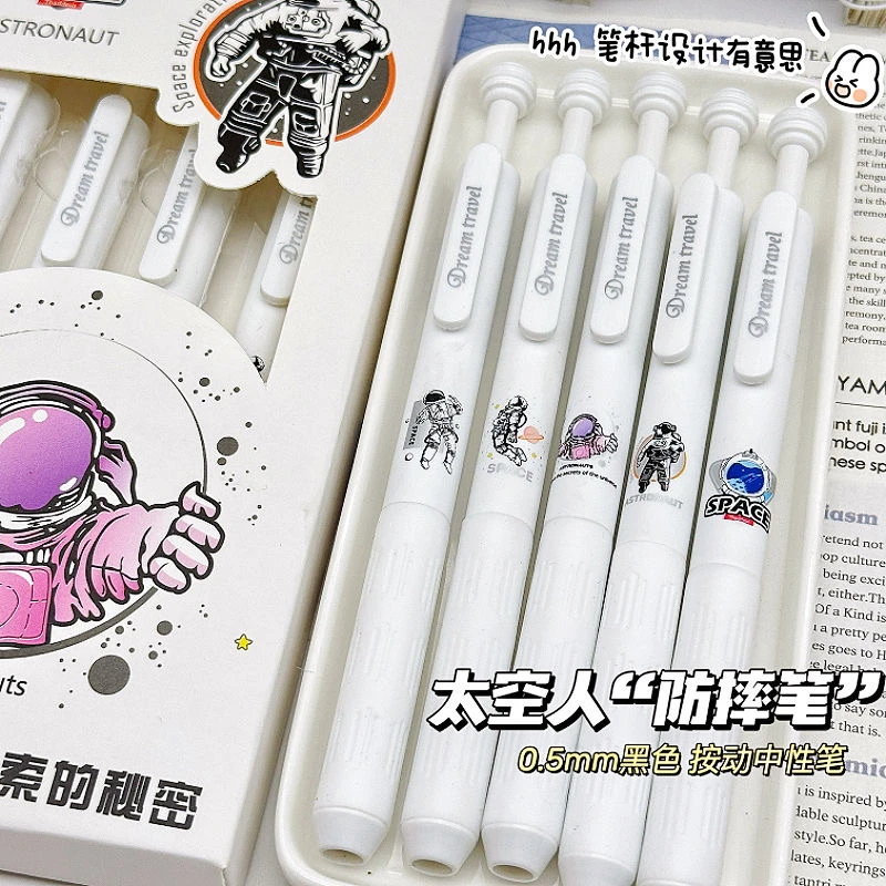 星婷防摔中性笔黑色按动笔