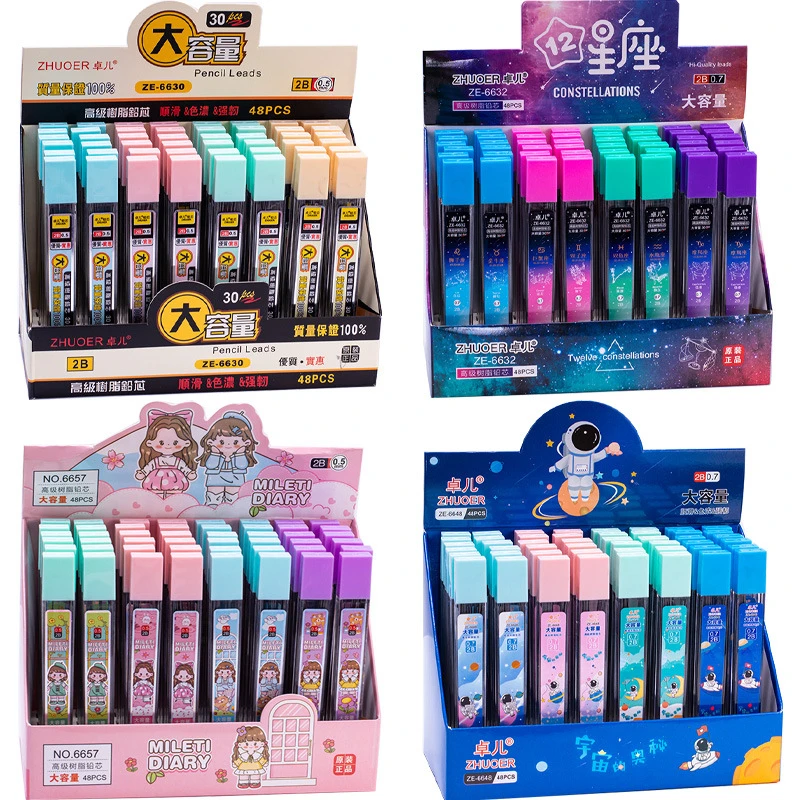 自动铅笔替芯大容量0.5 0.7 0.9 2.0mm铅芯替芯2B树脂铅芯小学生