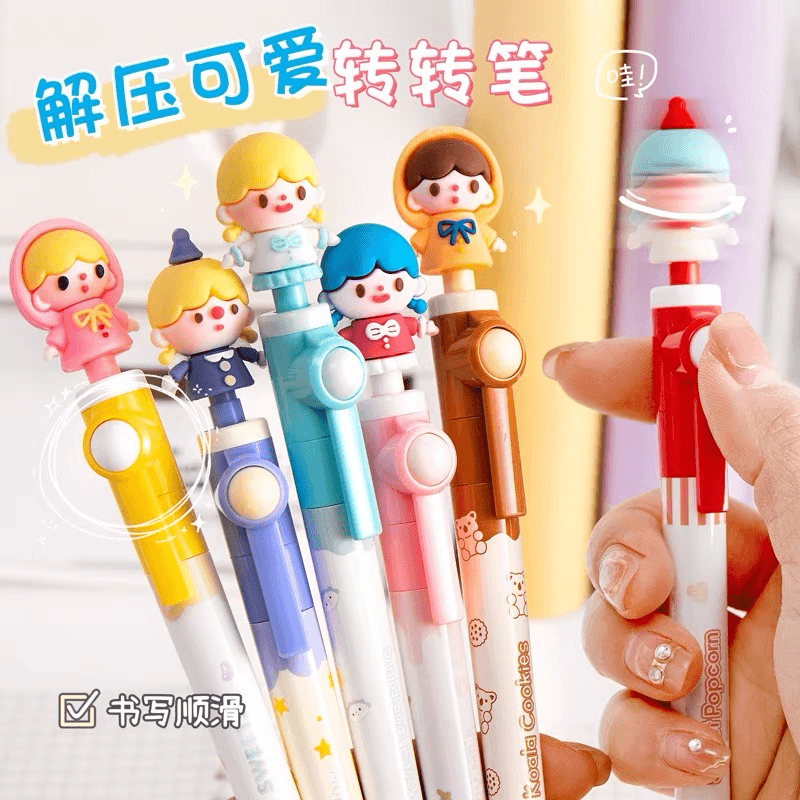 【主播展示为准】鬼灭之忍转转笔黑色