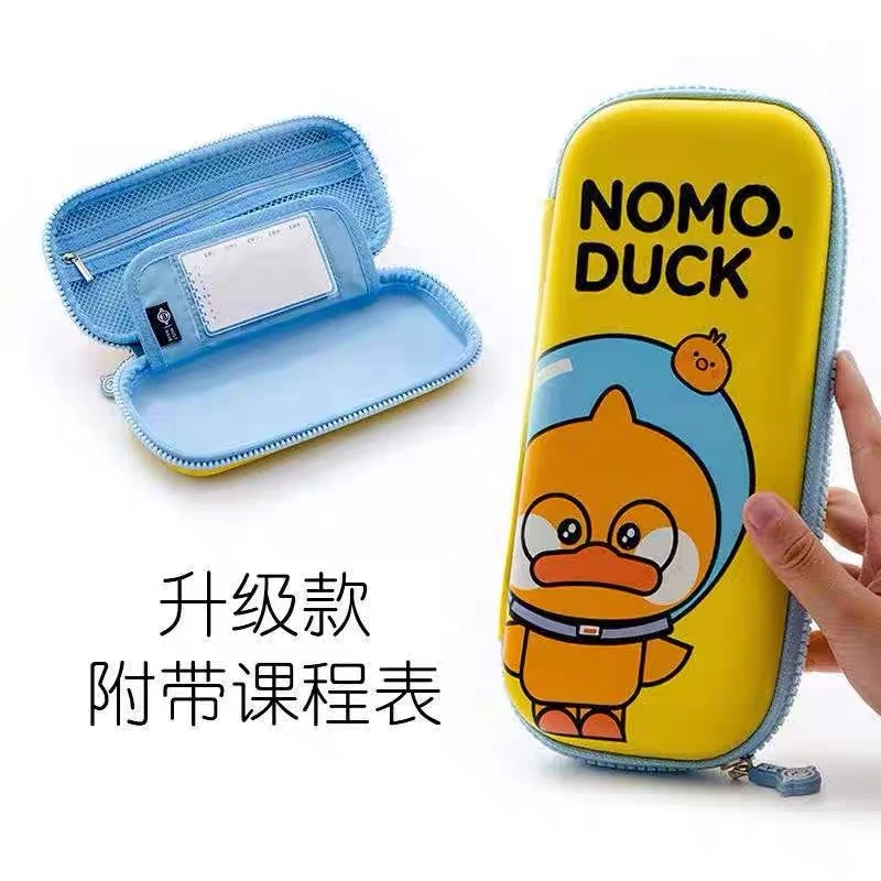 麦和EVA差不多鸭笔袋小黄鸭