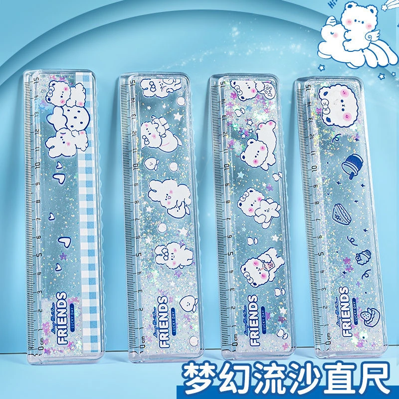 麦和入油流沙尺子少女心中小学生可爱卡通多功能直尺