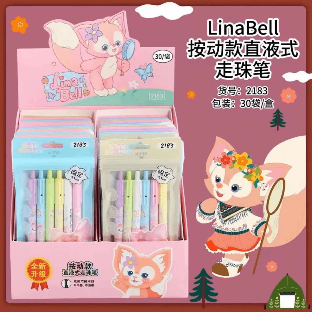 林娜贝儿按动直液式走珠笔学生专用签字黑笔卡通动漫