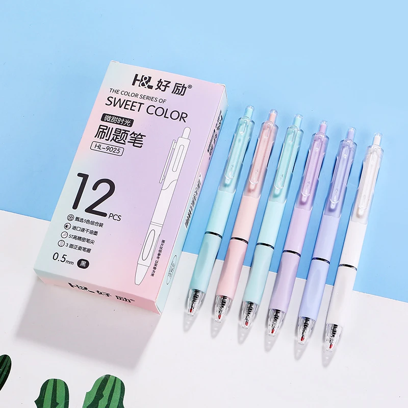 微甜时光按动中性笔9025糖果色ST笔尖黑色中性笔