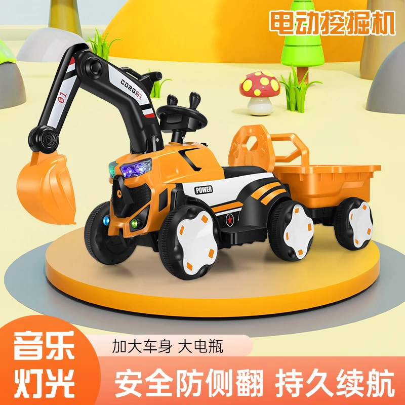 儿童电动挖土机可坐可骑挖掘机带音乐宝宝挖掘机玩具四轮工程车