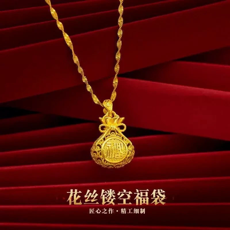 铜合金项链 镂空花丝福袋吊坠钱袋锁骨项链高级感小众精美配饰款A