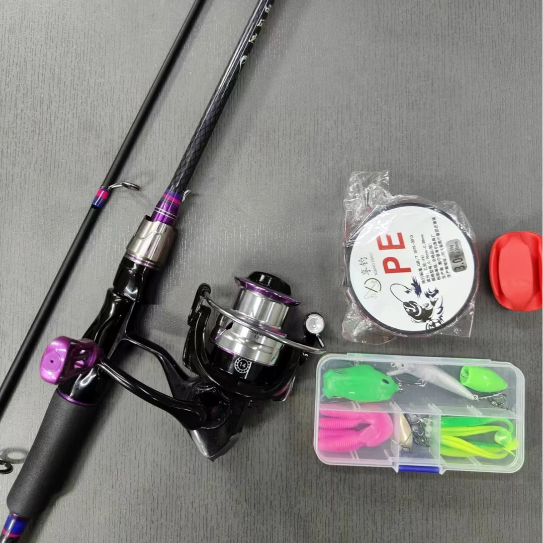 嘉威优选ML硬度中调性路亚竿水滴轮纺车轮路亚套装