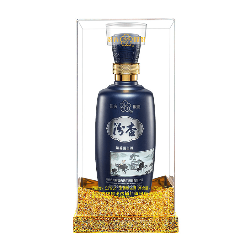 汾杏A19酒清香型白酒53度475ml单瓶装53度475ml